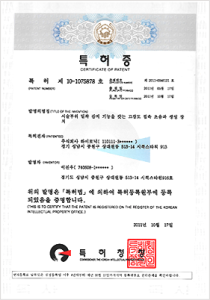 Doublo Gold 25 doublo gold